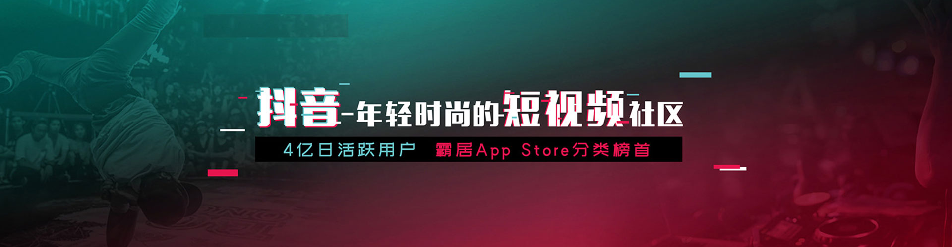 杂多sem外包
